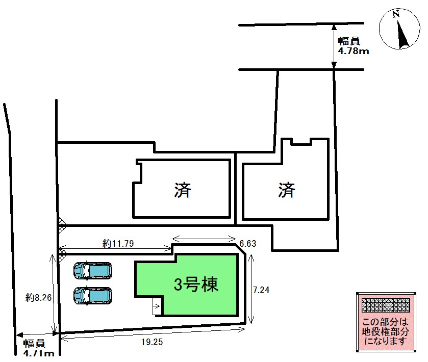 配置図