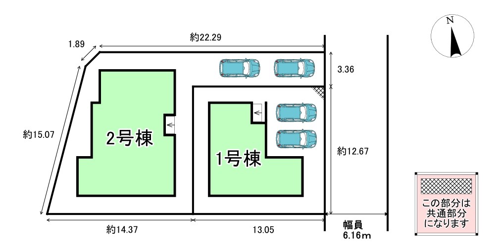 配置図