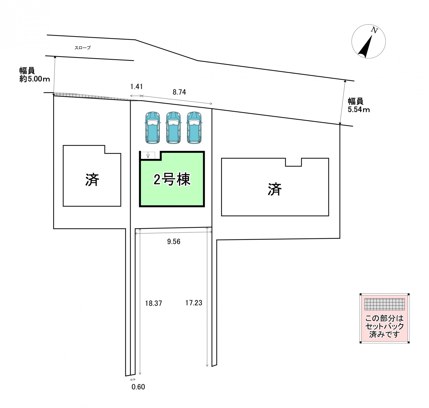 配置図