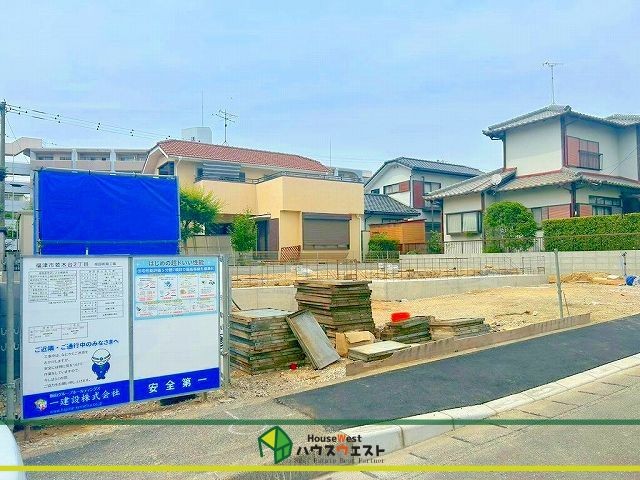 現地写真