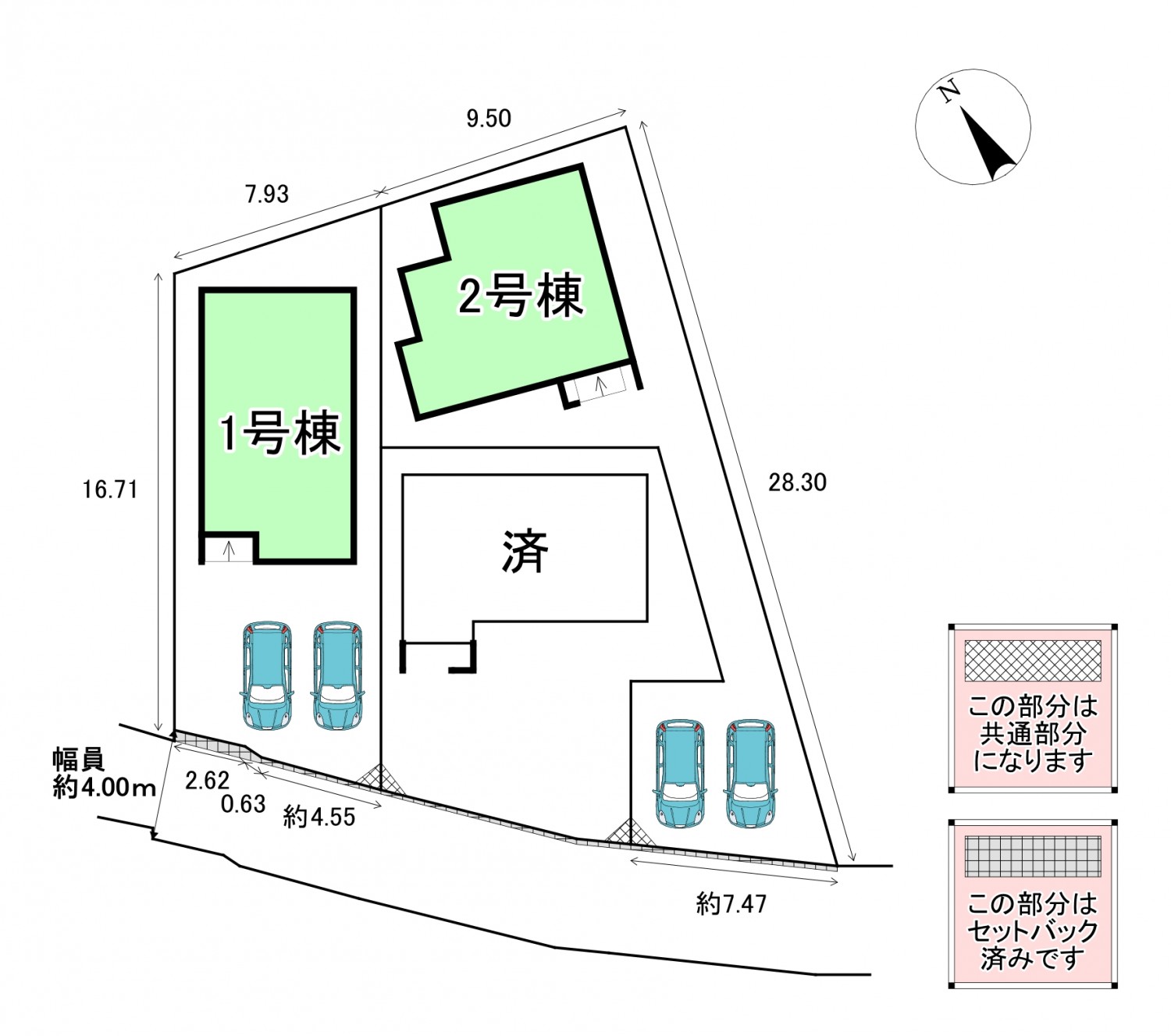 配置図