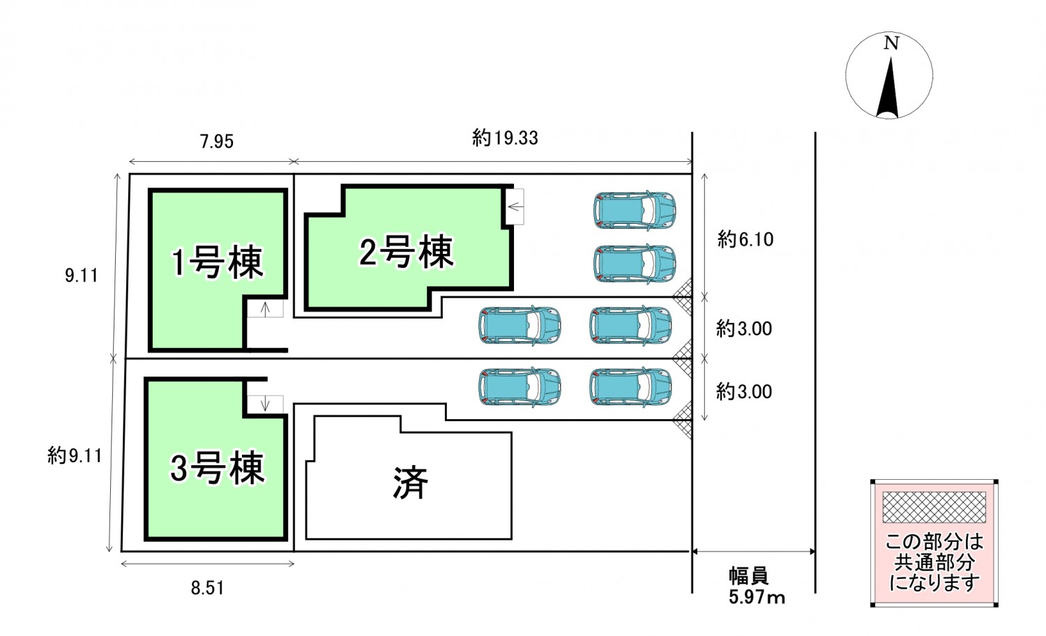 配置図