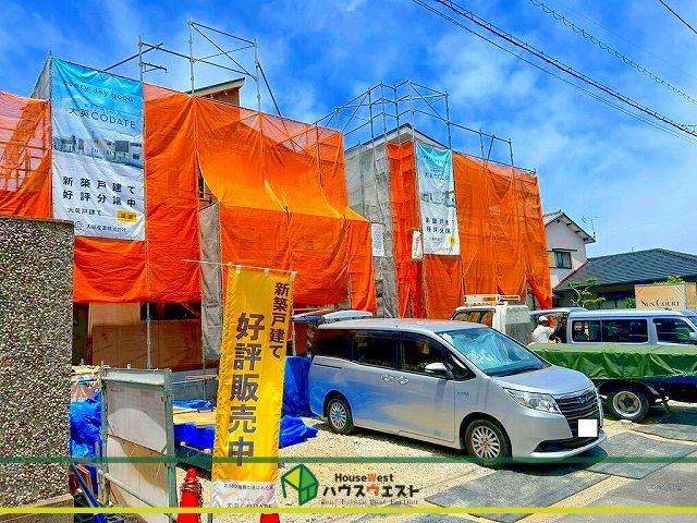 現地写真