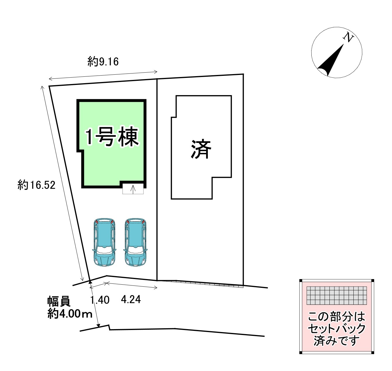 配置図