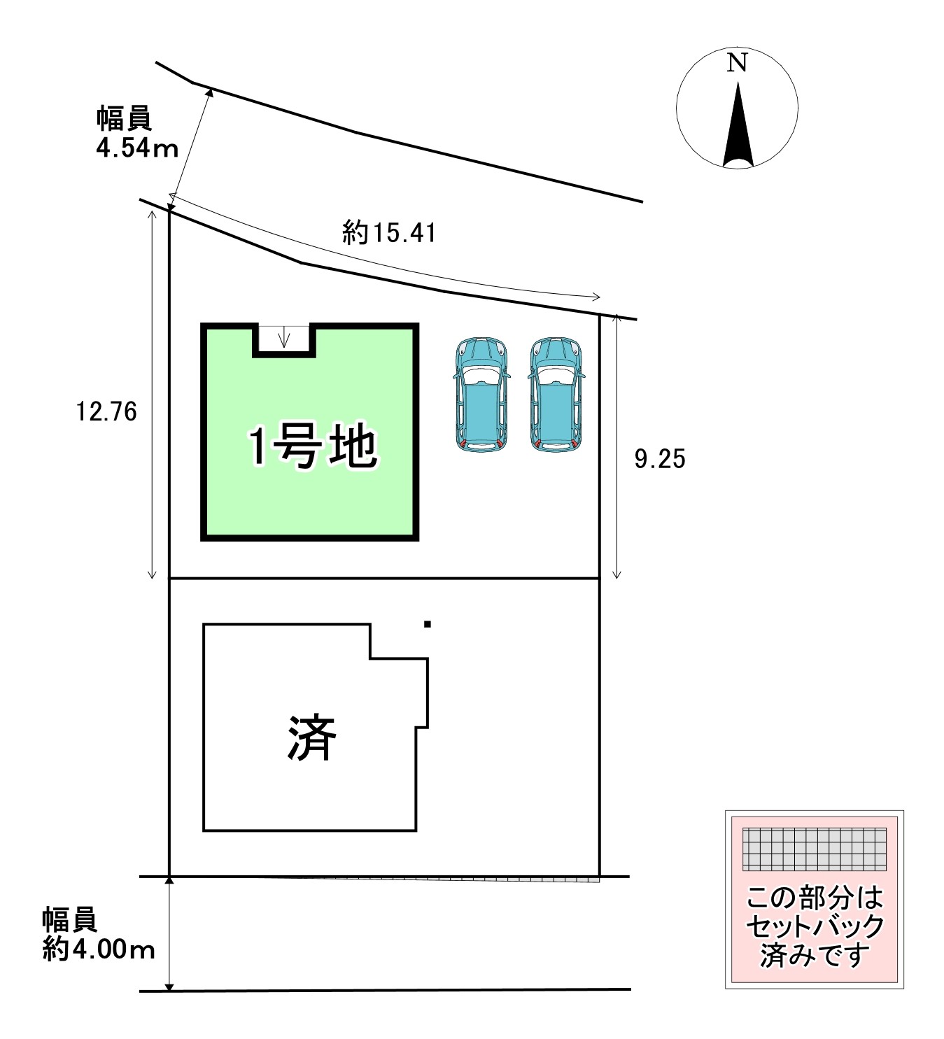 配置図