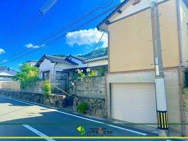 解体更地渡し