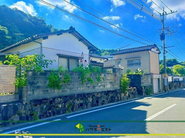 解体更地渡し