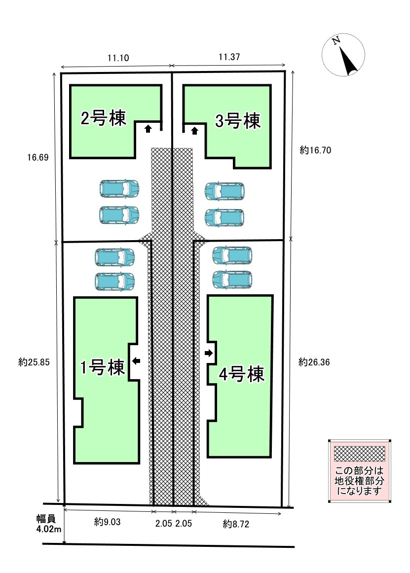 配置図