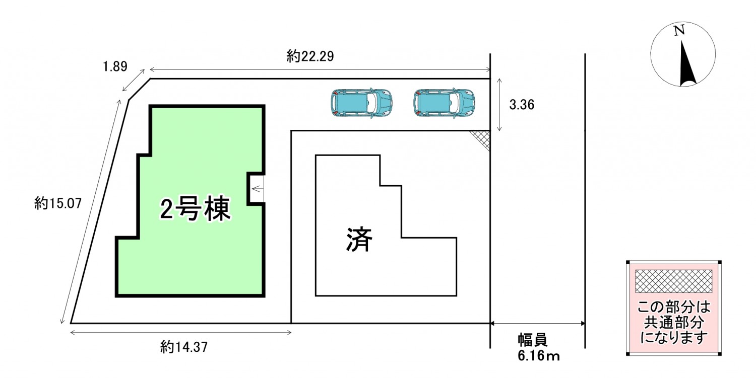 配置図