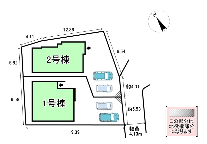 配置図