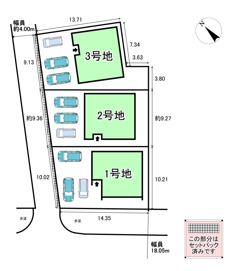 配置図