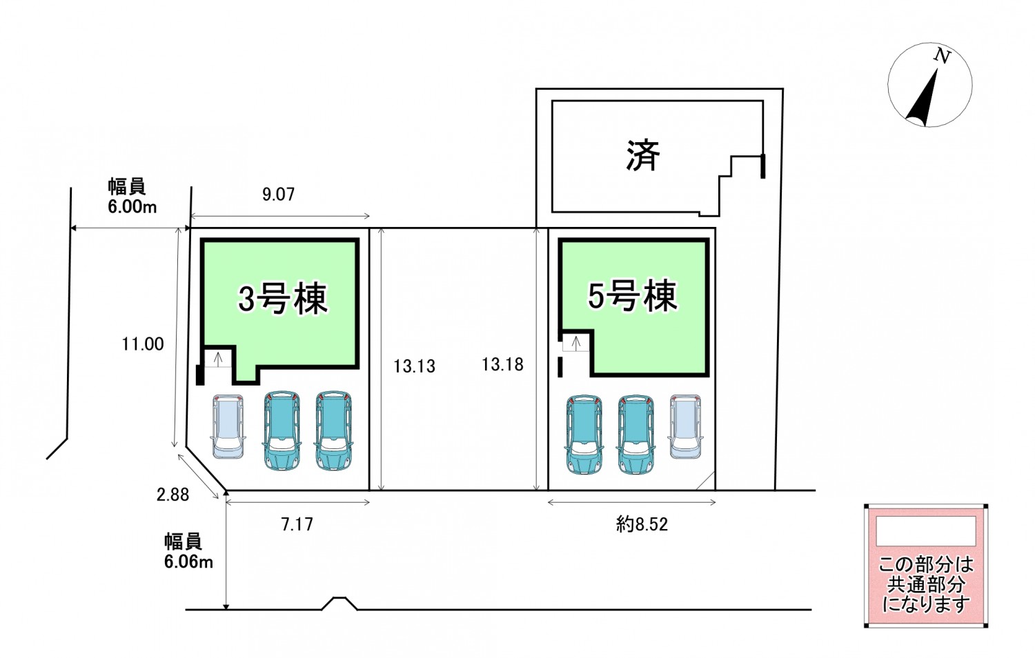 配置図