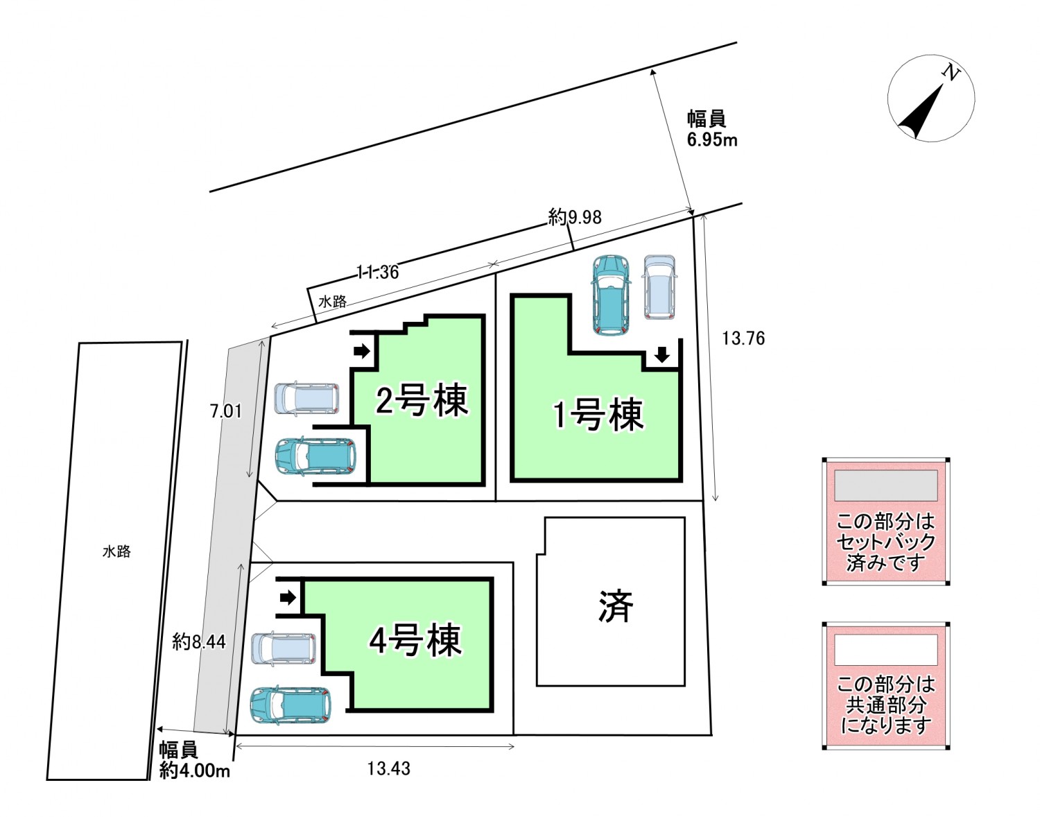 配置図
