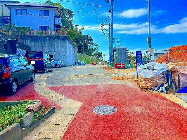 前面道路