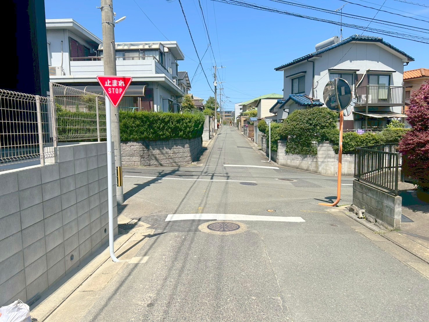 前面道路