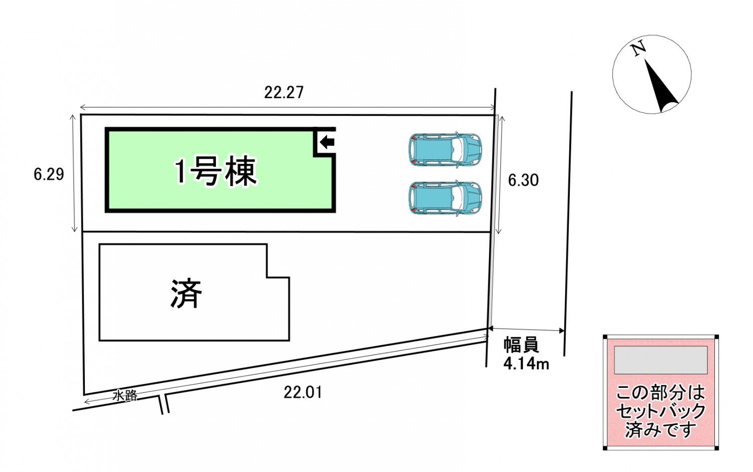 配置図