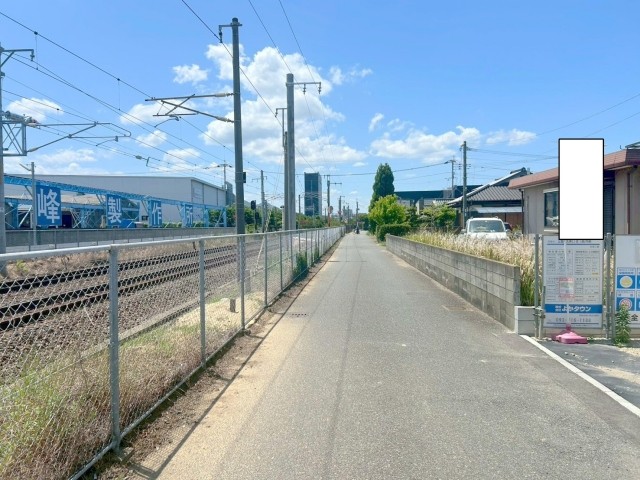 前面道路