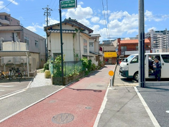前面道路