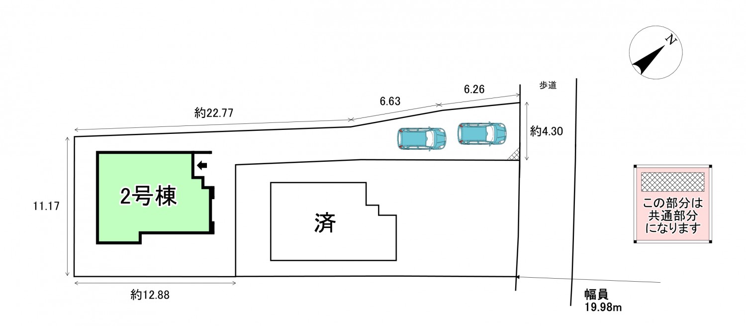 配置図