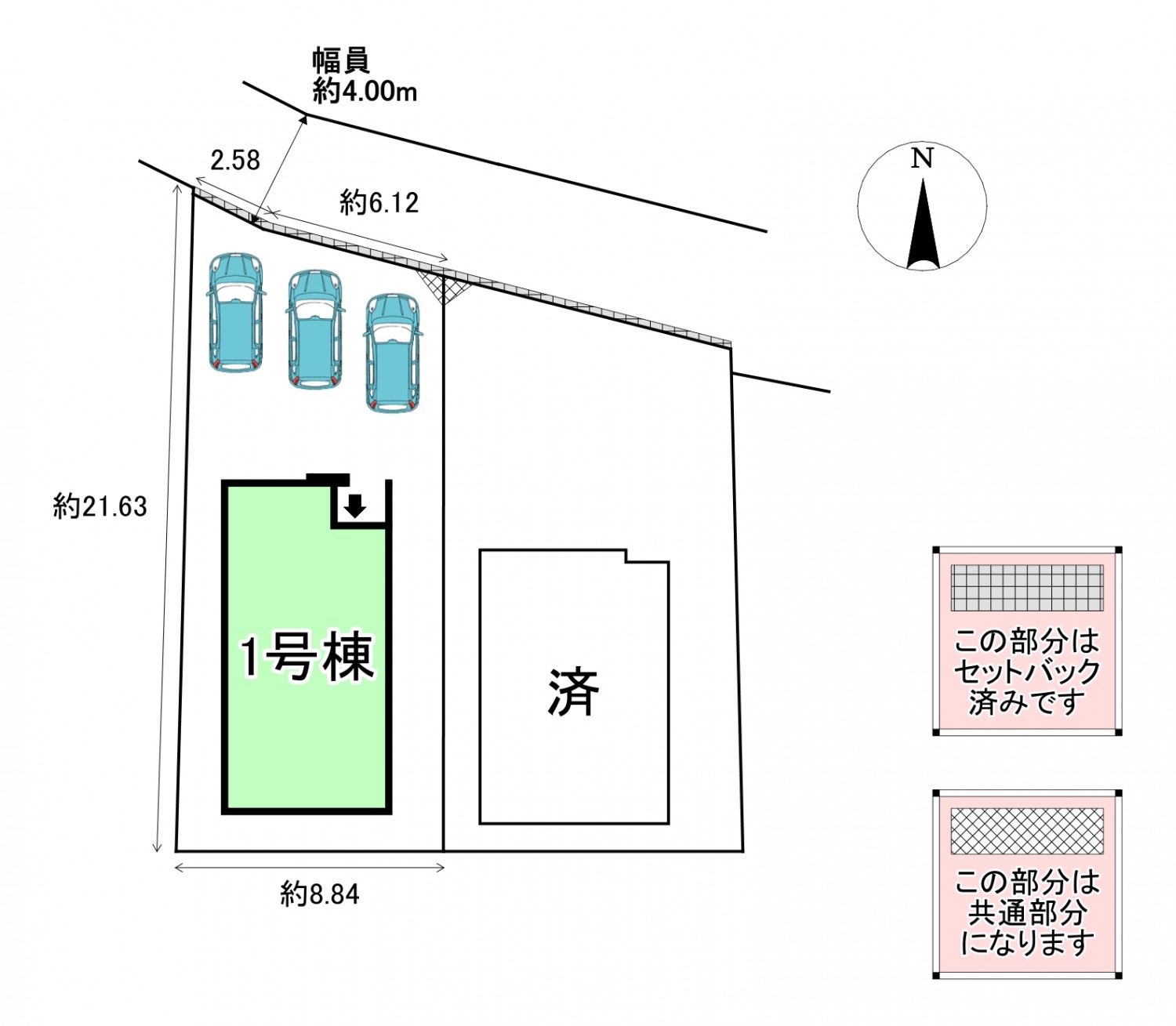 配置図