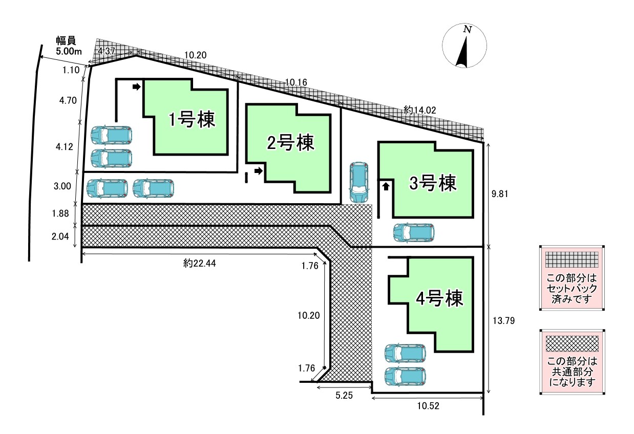 配置図