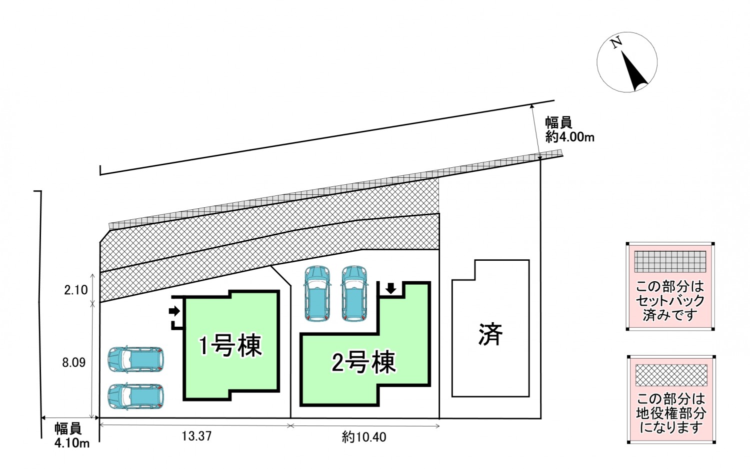配置図