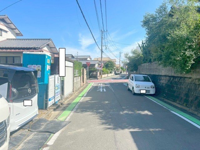 前面道路