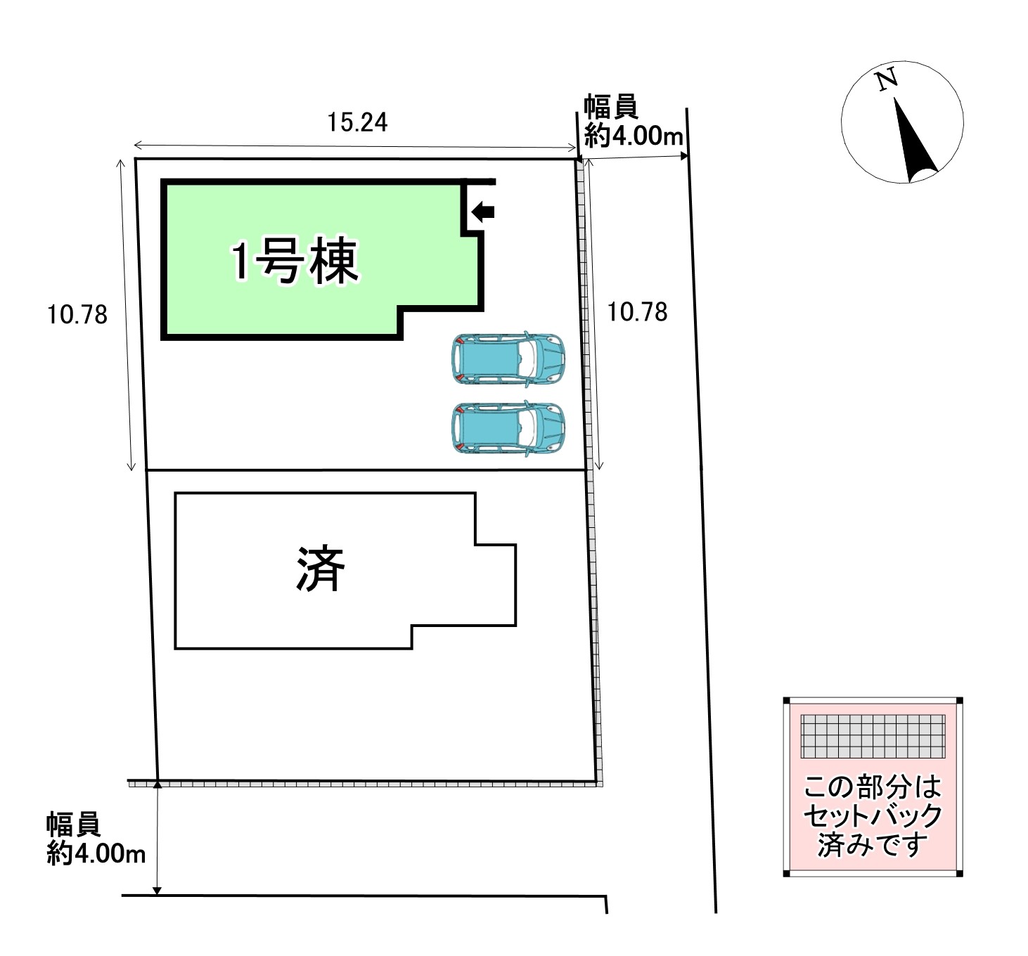配置図