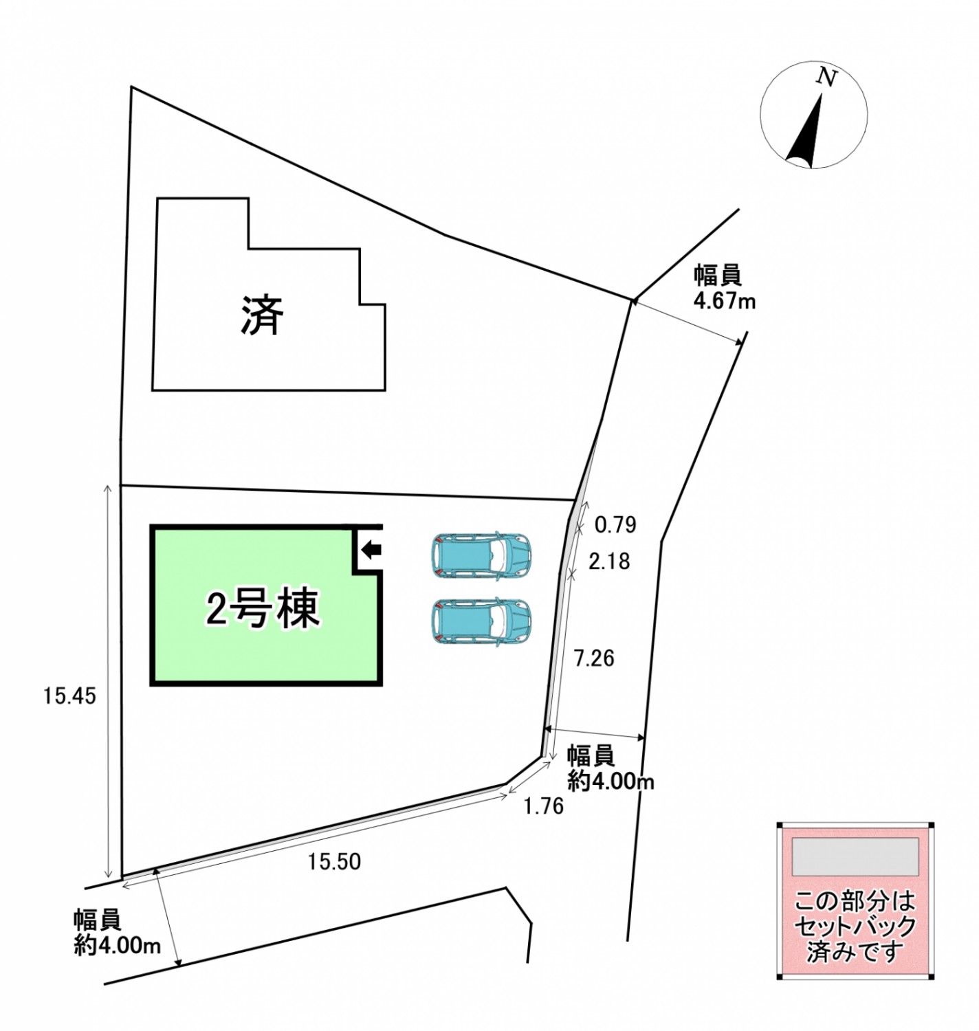 配置図