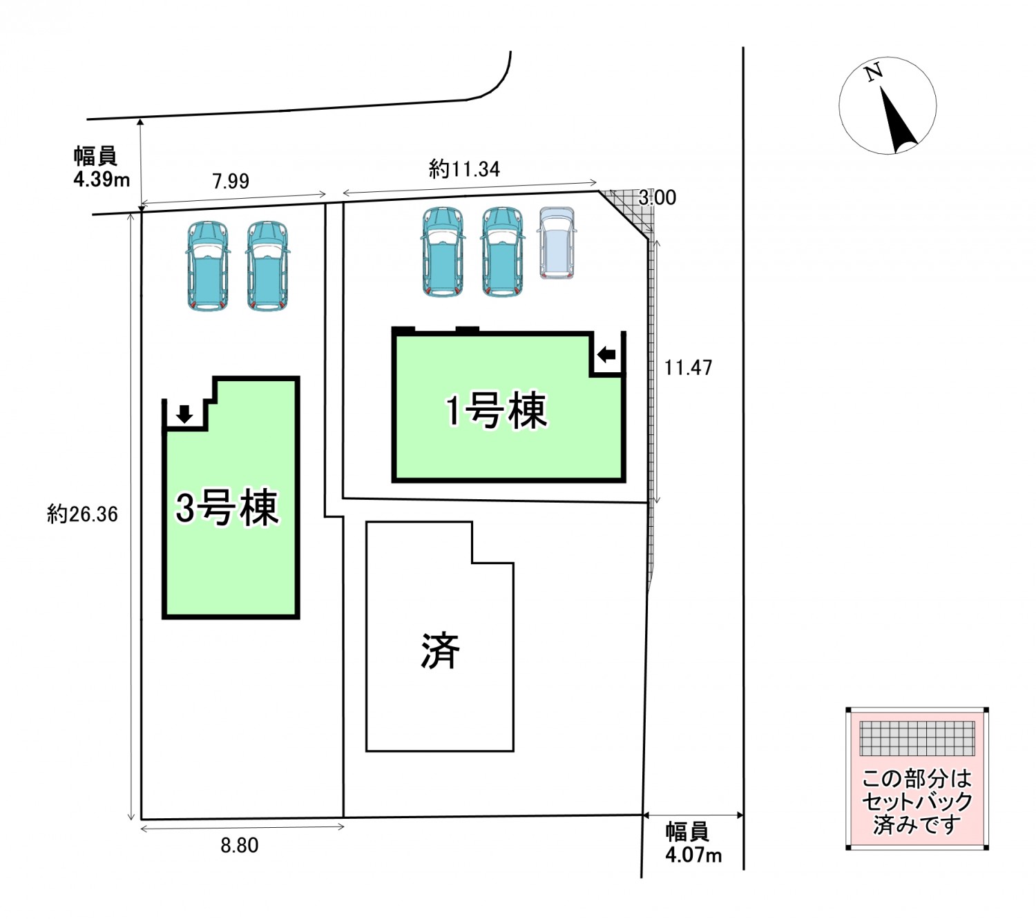 配置図