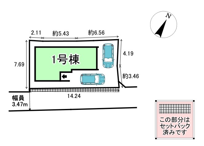 配置図