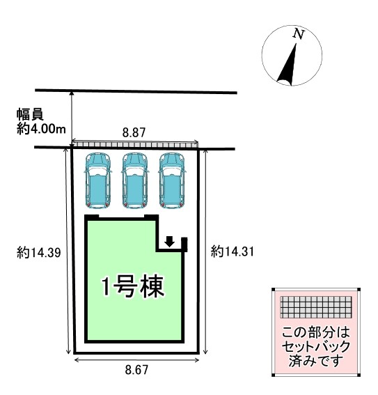配置図