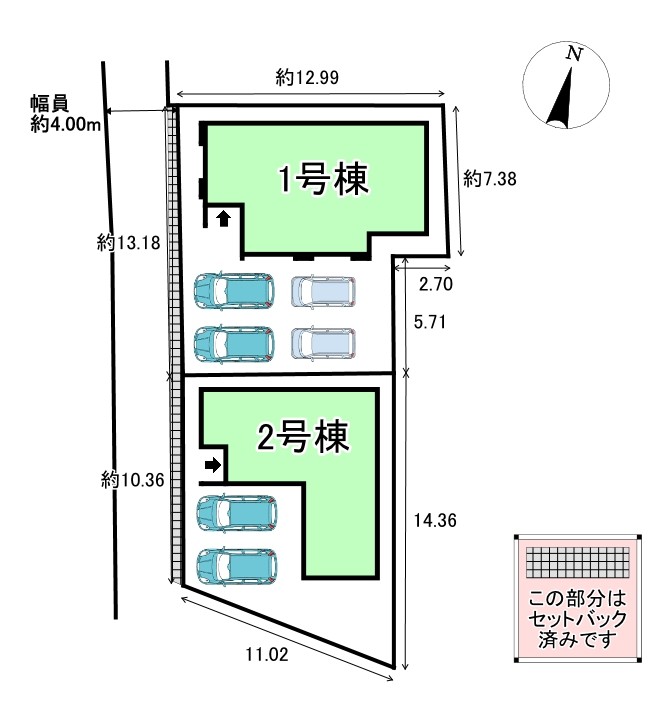 配置図
