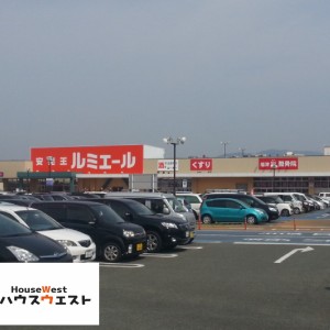 ルミエール福津店