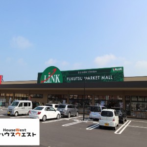 生鮮市場バリューリンク福津店