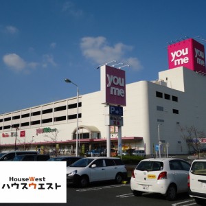 ゆめタウン宗像店