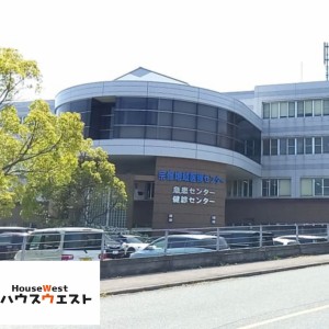 宗像医師会病院