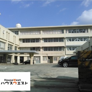 城山中学校