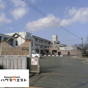 赤間小学校
