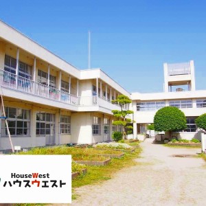 日の里東小学校