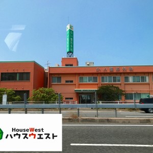 かい整形外科医院