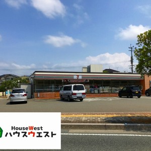 セブンイレブン 福津中央5丁目店