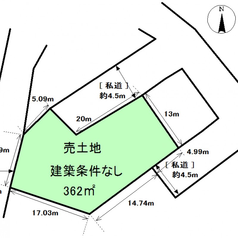 公道に2メートル以上接道しています