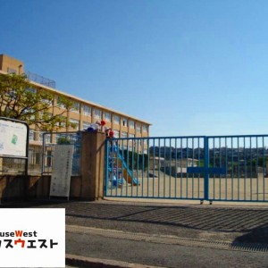 美和台小学校