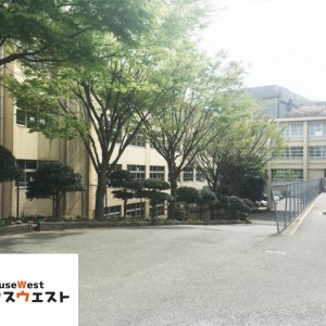 和白丘中学校
