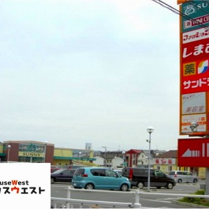 アピアリ八田