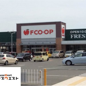 エフコープ新宮店