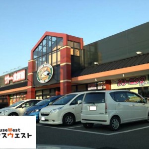 サトー食鮮館 八田店