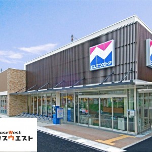 西鉄ストア 香椎店