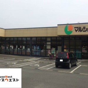 マルショク三苫店